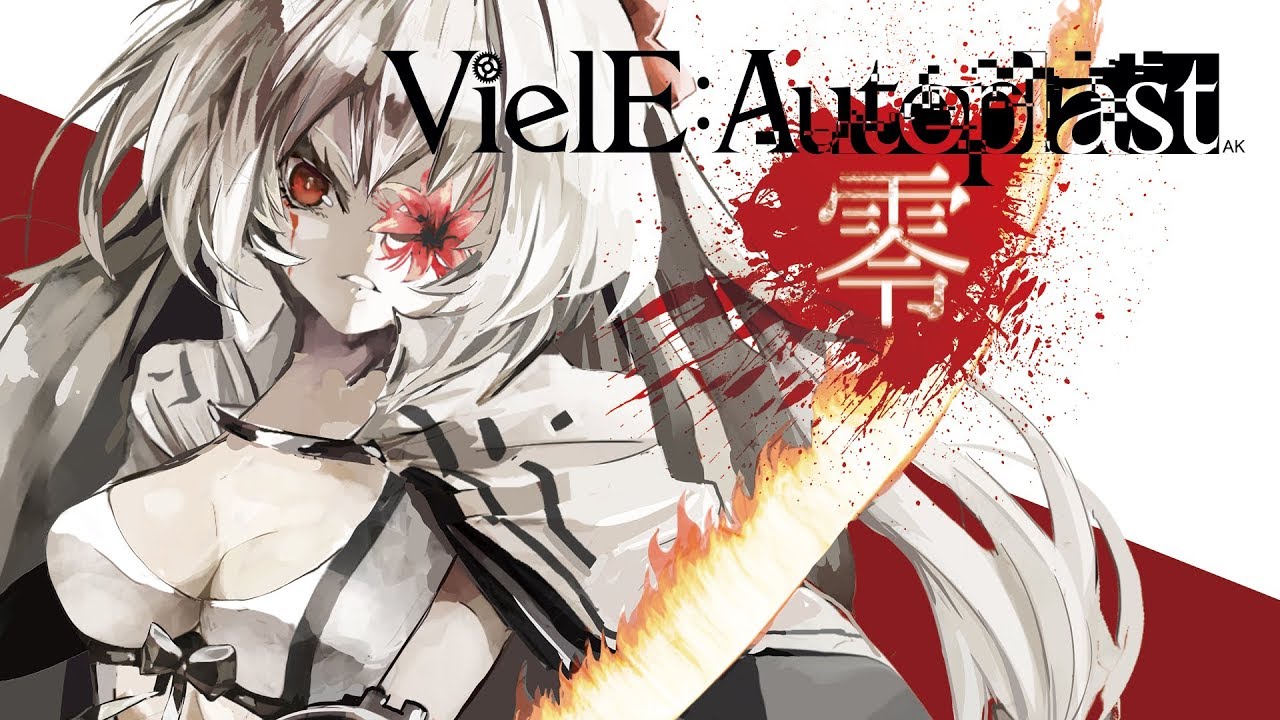 【DOD3&NieR風×東方アレンジ】VielE:Autoplast 零