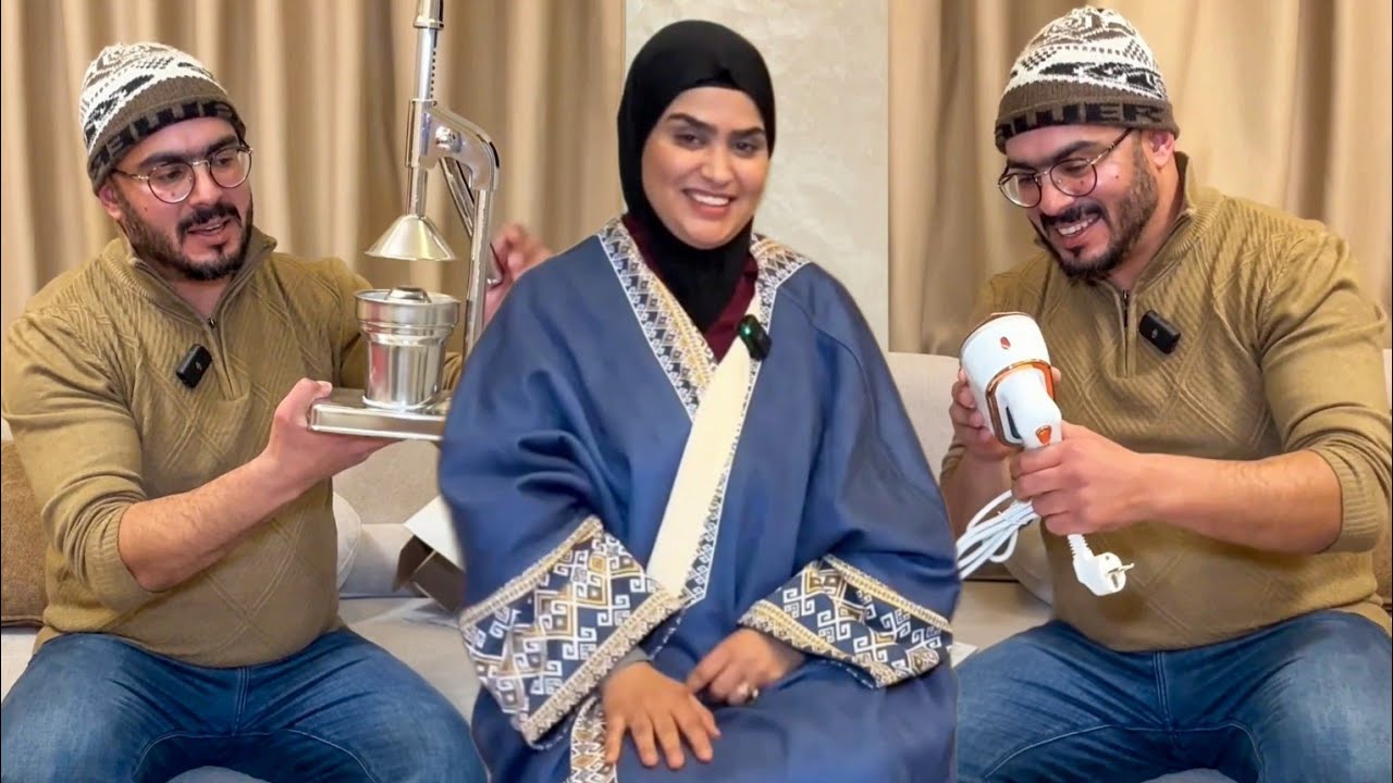 فاجأت زوجتي بهدايا لم تتوقعها 🤩