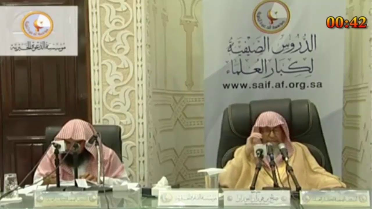 شرح حديث لا يشربن احدكم قائما - العلامة صالح الفوزان حفظه الله