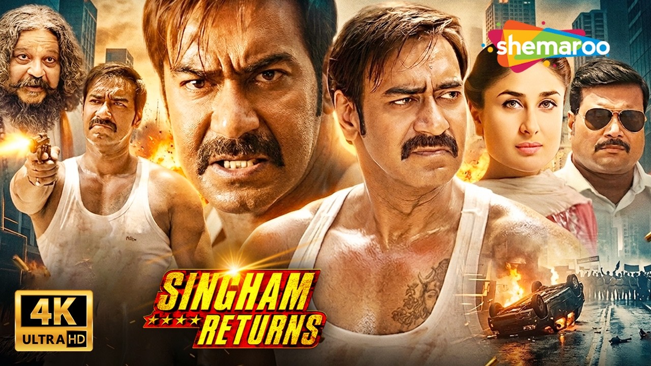 Ajay Devgn का सबसे POWERFUL ROLE | Singham Returns (4K Movie) | Kareena Kapoor Khan, Dayanand Shetty