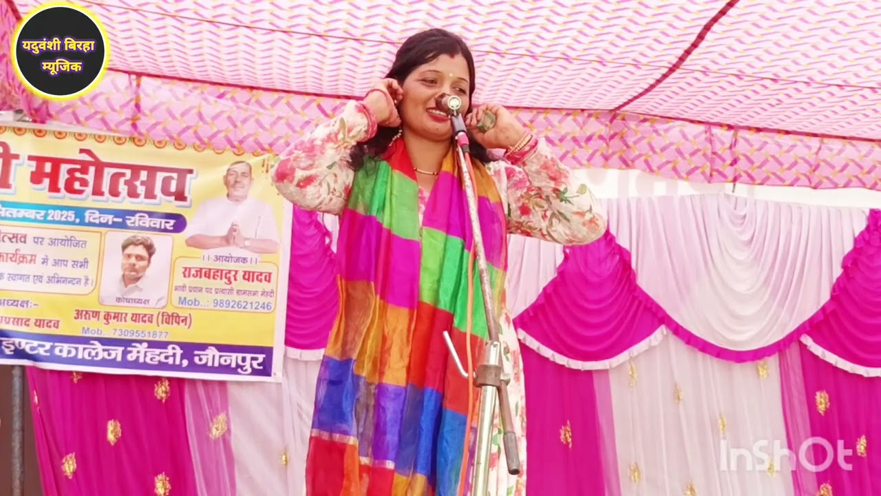#तोहरे बहिनिया के चढ़ल बाजवानिया खोजें चलली आपन सजनवा ना#