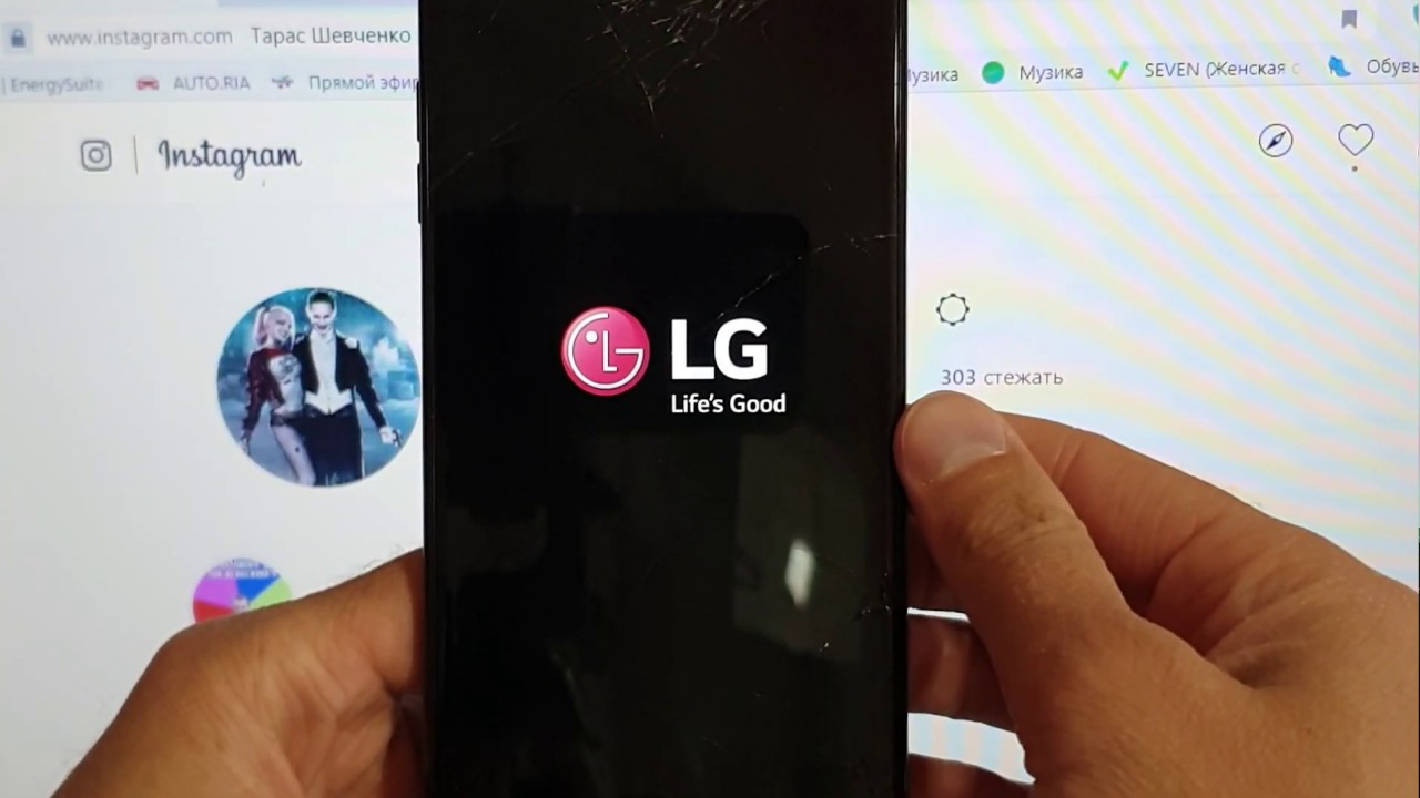 Как удалить Google account (frp) на LG K11