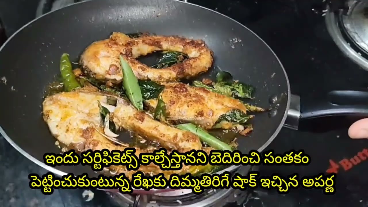 Bramhamudi serial today episode review\ రేఖకు దిమ్మతిరిగే షాకిచ్చిన అపర్ణదేవి, ఇందు