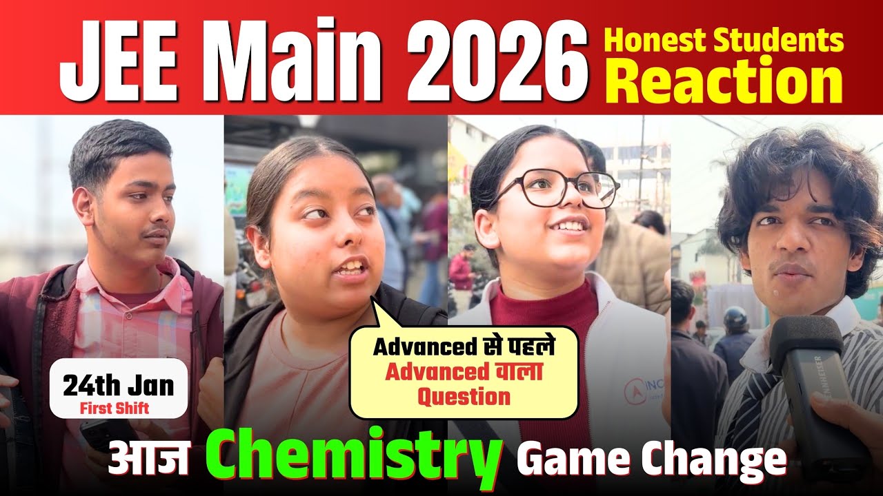 Advanced से पहले,Advanced वाला Question | JEE Main 2026 #jeemain2026 #jeeanalysis #nta 