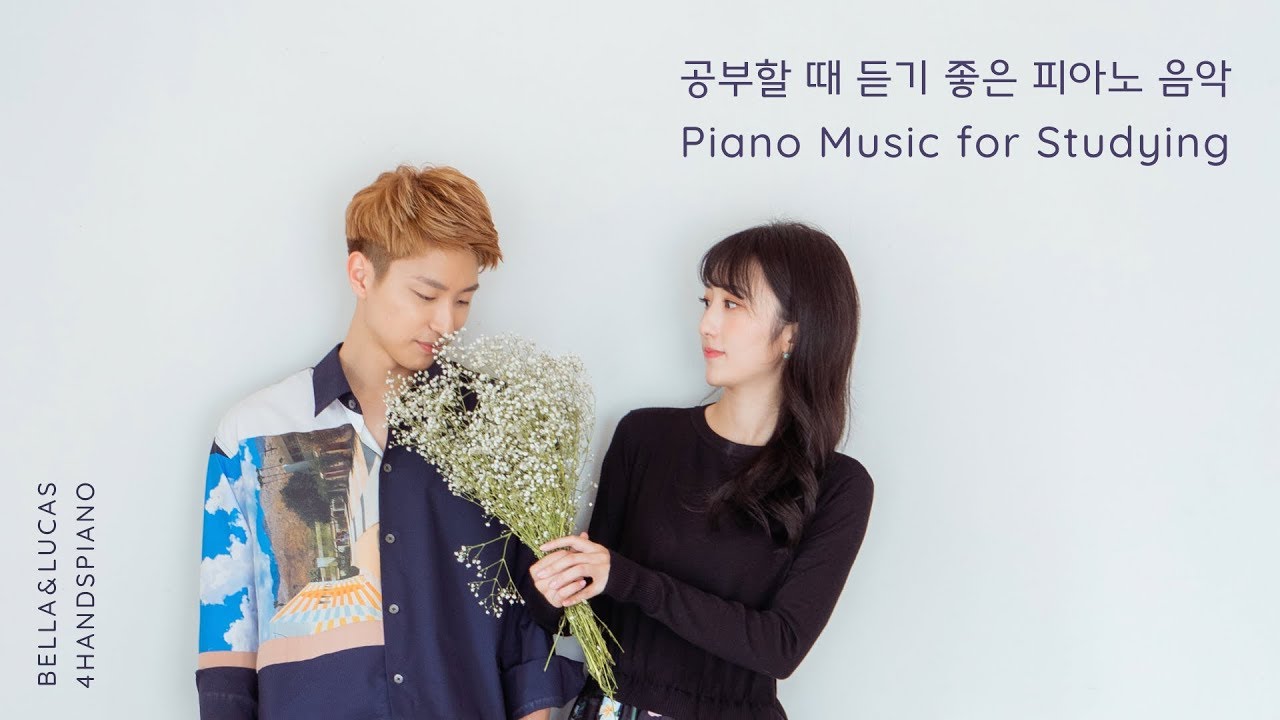 🎵공부할 때 듣기 좋은 피아노 음악(80분) | BELLA&LUCAS 4hands piano