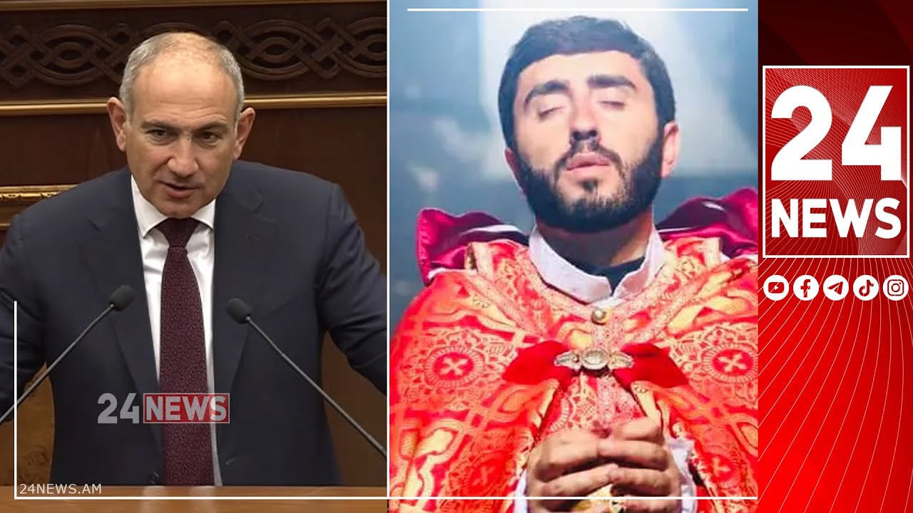 Փաշինյանը ազդարարեց, որ խլելու է եկեղեցիները ՀԱԵ-ից, ինչպես նաև գնալու է Ստեփան Ասատրյանի պատարագին