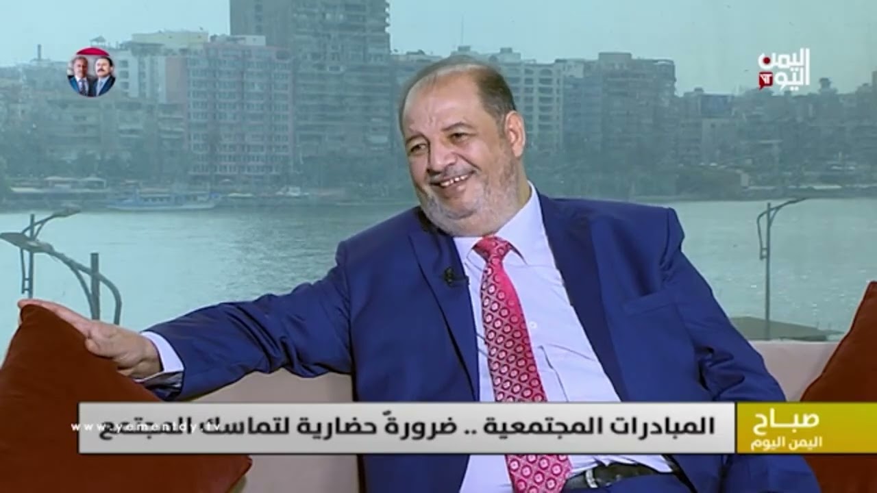 الرعاية الصحية والعلاج في مصر | د. سمير عبدالغني – قناة اليمن اليوم