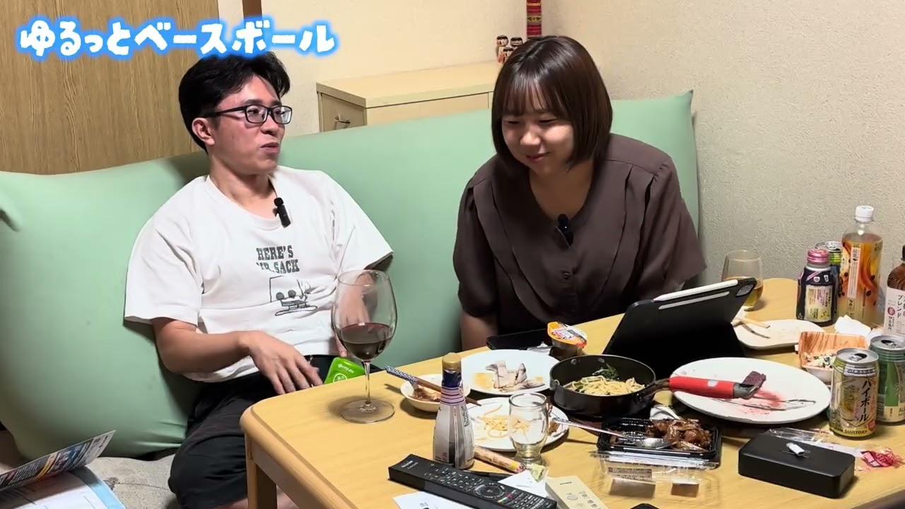 #3  野球を見てたり見てなかったり