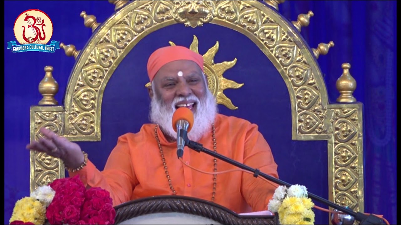 Sri Lakshmi Nrusimha Stotram 1(5) Pravachan by Swami Sundara Chaitanyananda
