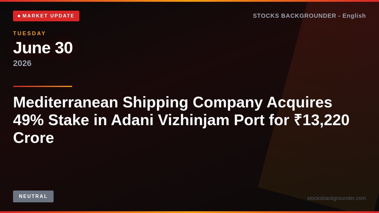 Mediterranean Shipping Company приобретает 49% акций порта Адани Вижинджам за 13 220 крор рупий &mdash;...