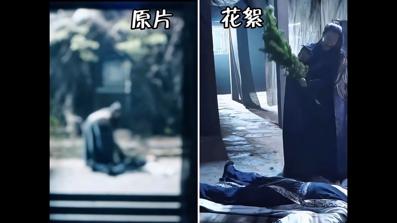 看的时候还以为在掸衣服 去瘟疫 结果是在打大妖啊#大梦归离 #大梦归离好哭 #大梦归离杀青
