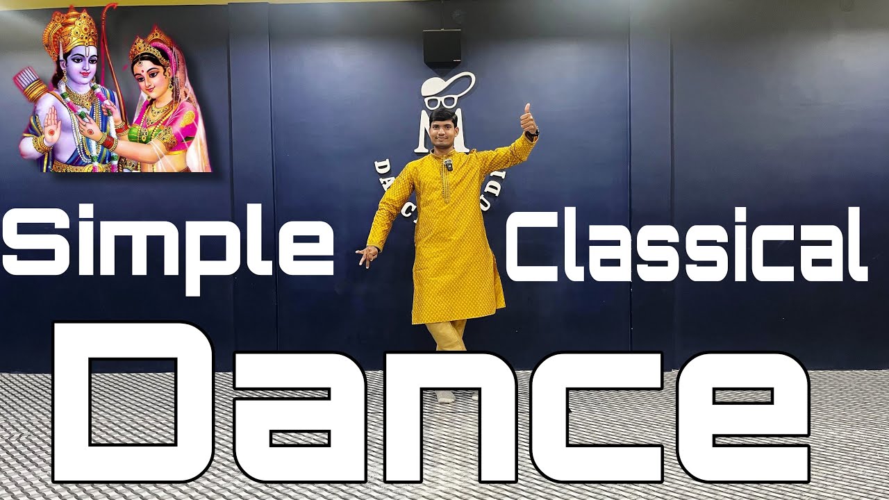 Sriramanavami Dance Video | Shudha Brahma Paratpara Rama Classical Dance | MGS Dance Studio