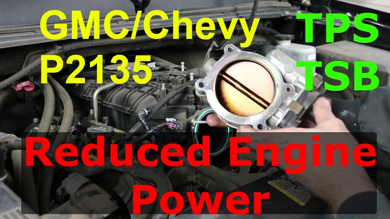 P2135 TPS GMC/Chevrolet Сниженная мощность двигателя