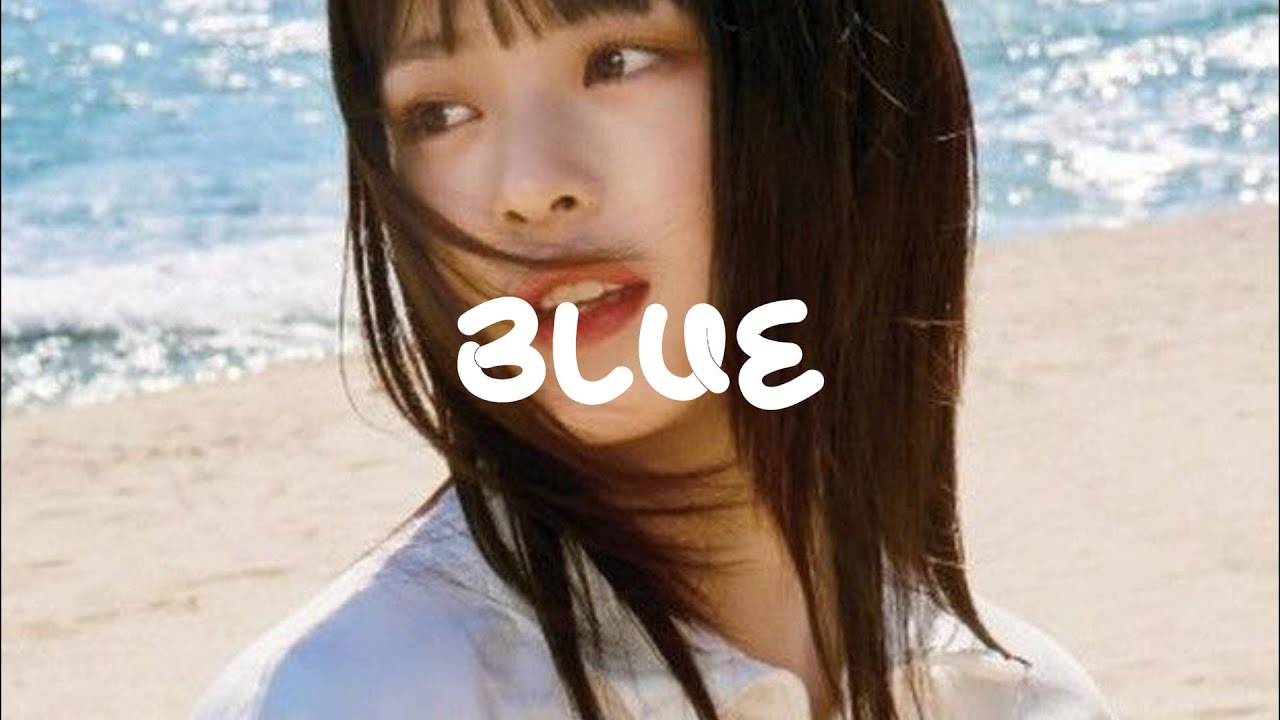 하니(HANNI) - blue(yung kai)  [Lyric Video] [AI COVER]