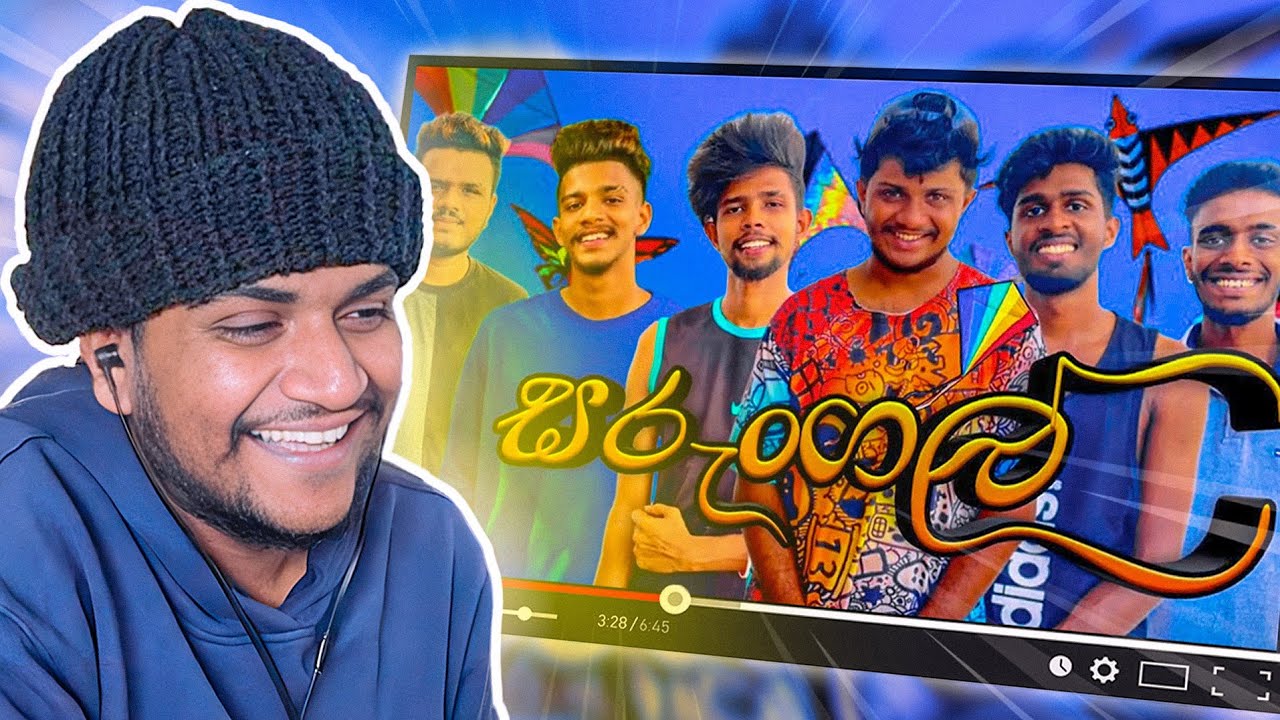Kota Reacts to @naughtyproductions  සරුංගල් !!