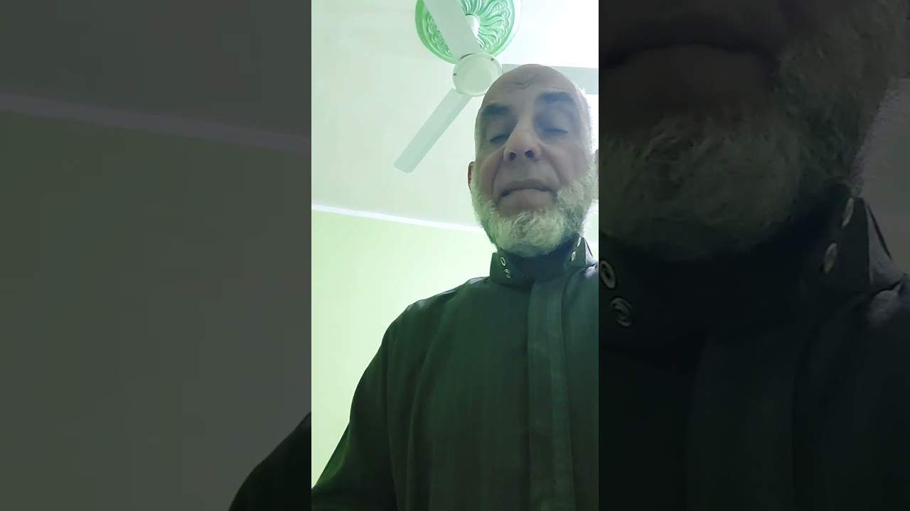 قاعد مع القواعد مع المضارع المرفوع