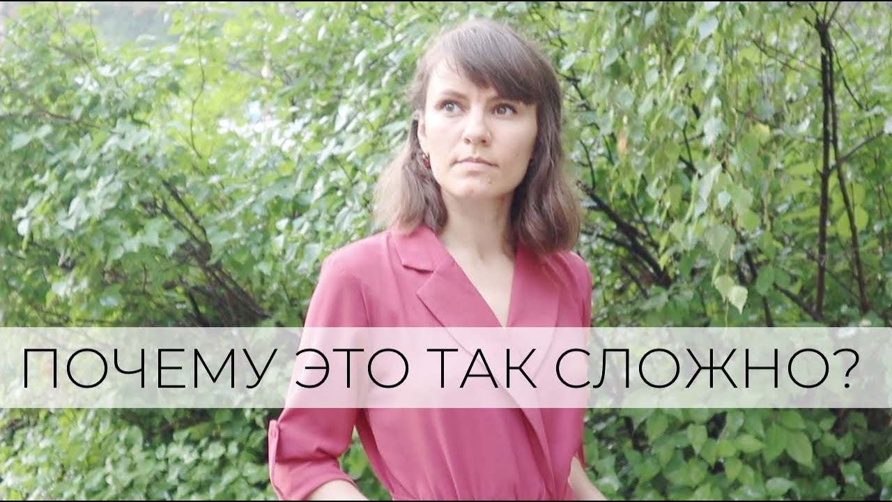 5 минусов минимализма