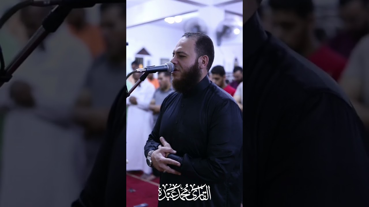 فَلَا تَدْعُ مَعَ اللَّهِ إِلَٰهًا آخَرَ فَتَكُونَ مِنَ الْمُعَذَّبِينَ ❤️ القارئ محمد عبده