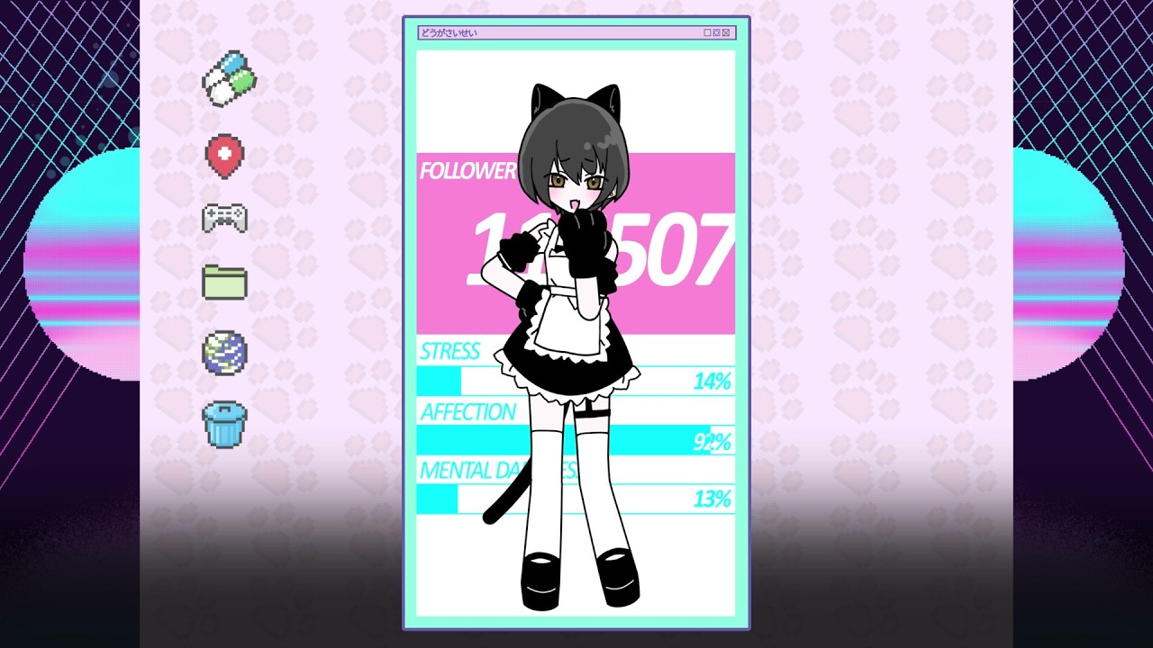 💔DATEN ROUTE💔   女装男子にーちゃんver 🐾🤎