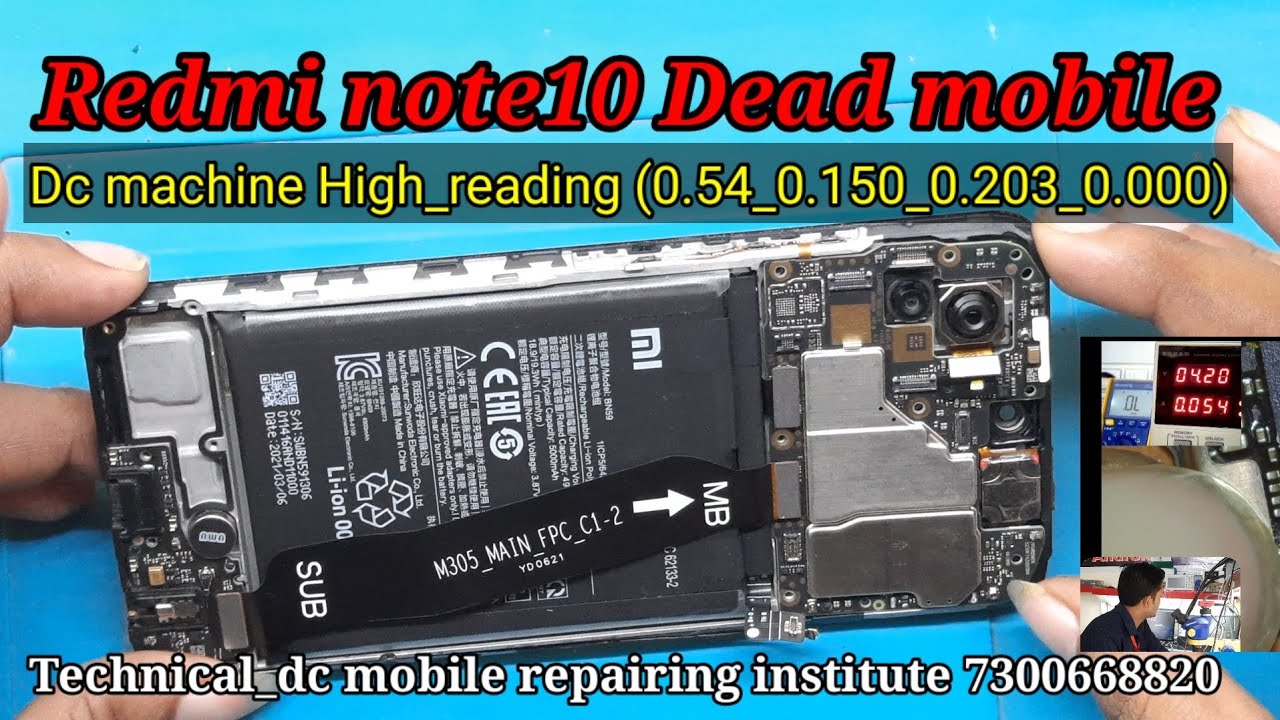 Redmi note10 Dead_mobile (reading high booting problem solution)