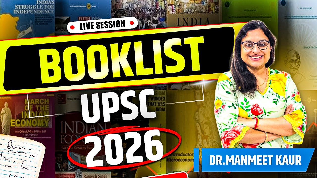 UPSC Beginners: Complete Booklist by Toppers | UPSC Prelims & Mains | Best Books for UPSC 2026 PDF