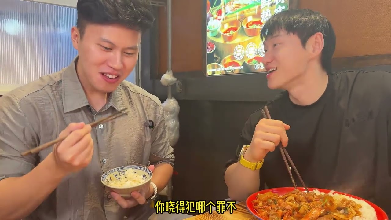 特色贵阳铁板烧 真的太下饭了！再来三锅，一人一锅！#重庆美食 #今天吃啥 #干饭三健客