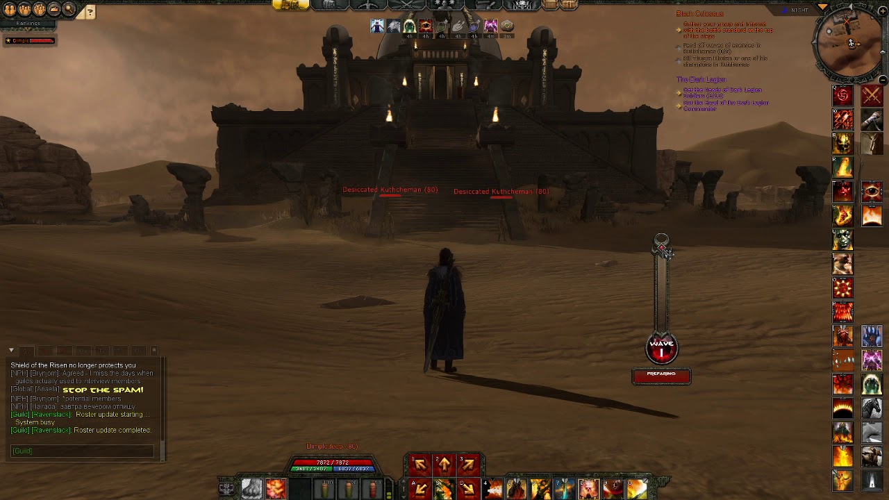 Age of Conan: Unchained - Kuthchemes Temple - GUI for Kuthchemes