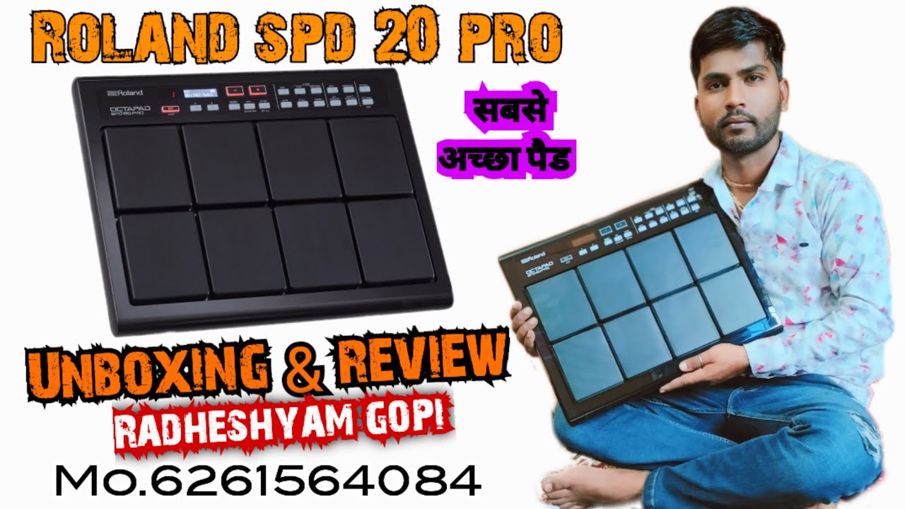 New Roland SPD 20 PRO BK Unboxing 🔥  spd 20 pro unboxing & review सबसे अच्छा पैड by Radheshyam gopi