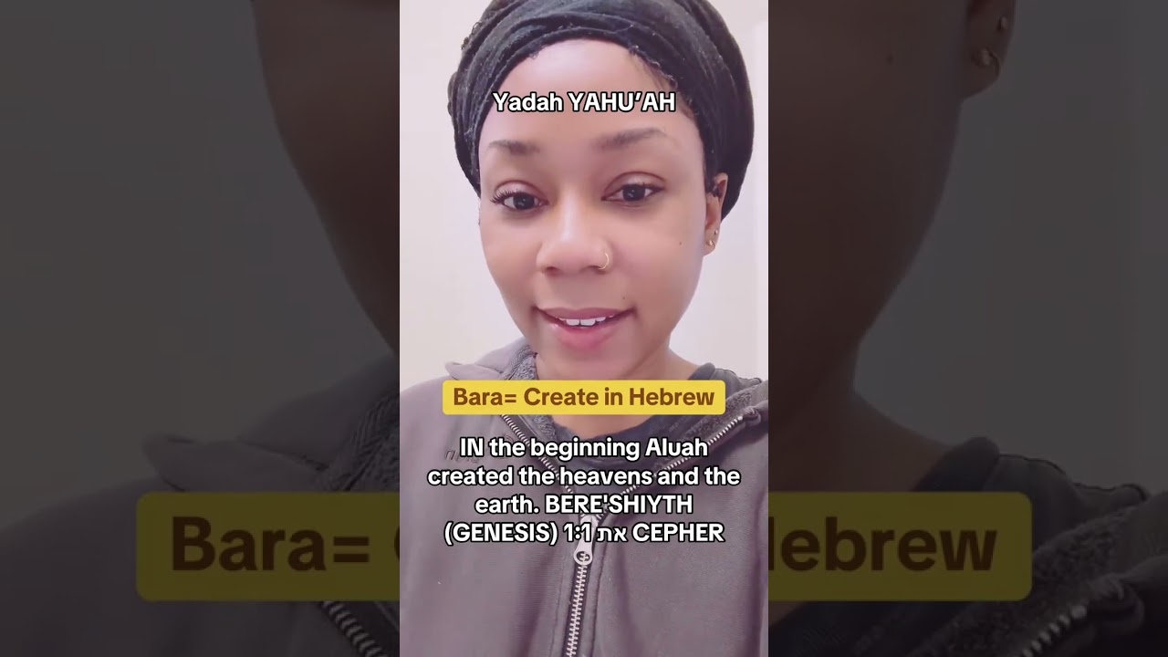YAHU’AH Creates Everything 