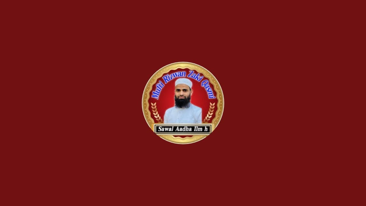 Zaki Qasmi Official is live!