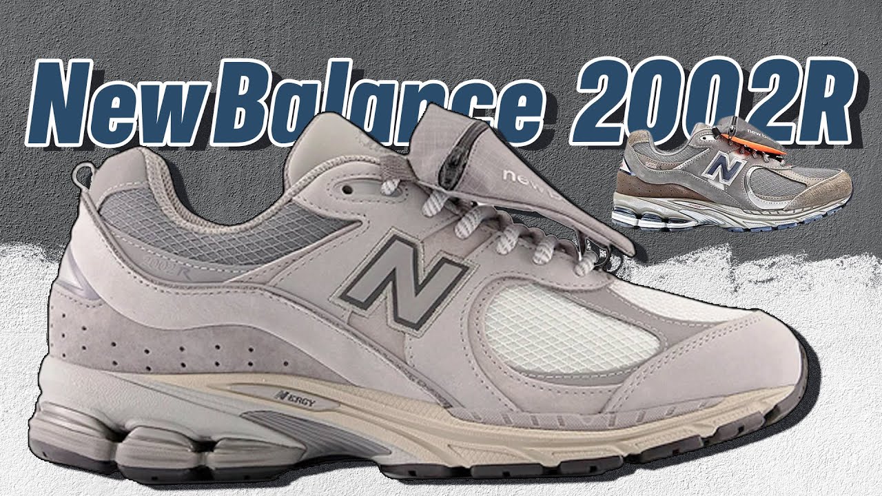 【🔥NewBalance 2002R】戶外機能感拉滿🏃🏻🏃🏻 口袋怪獸 #outdoor  #m2002rva #m2002rvc  #鑽木取火
