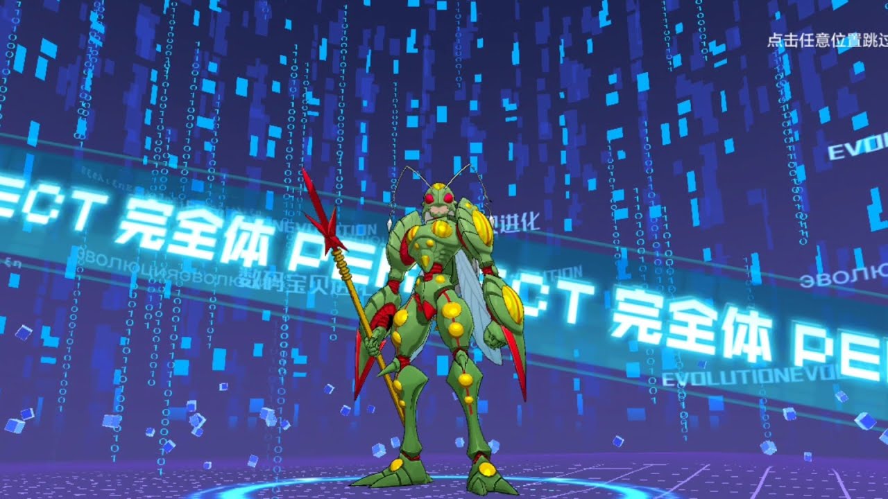 Digimon New Century Evolution JewelBeemon ( ジュエルビーモン )