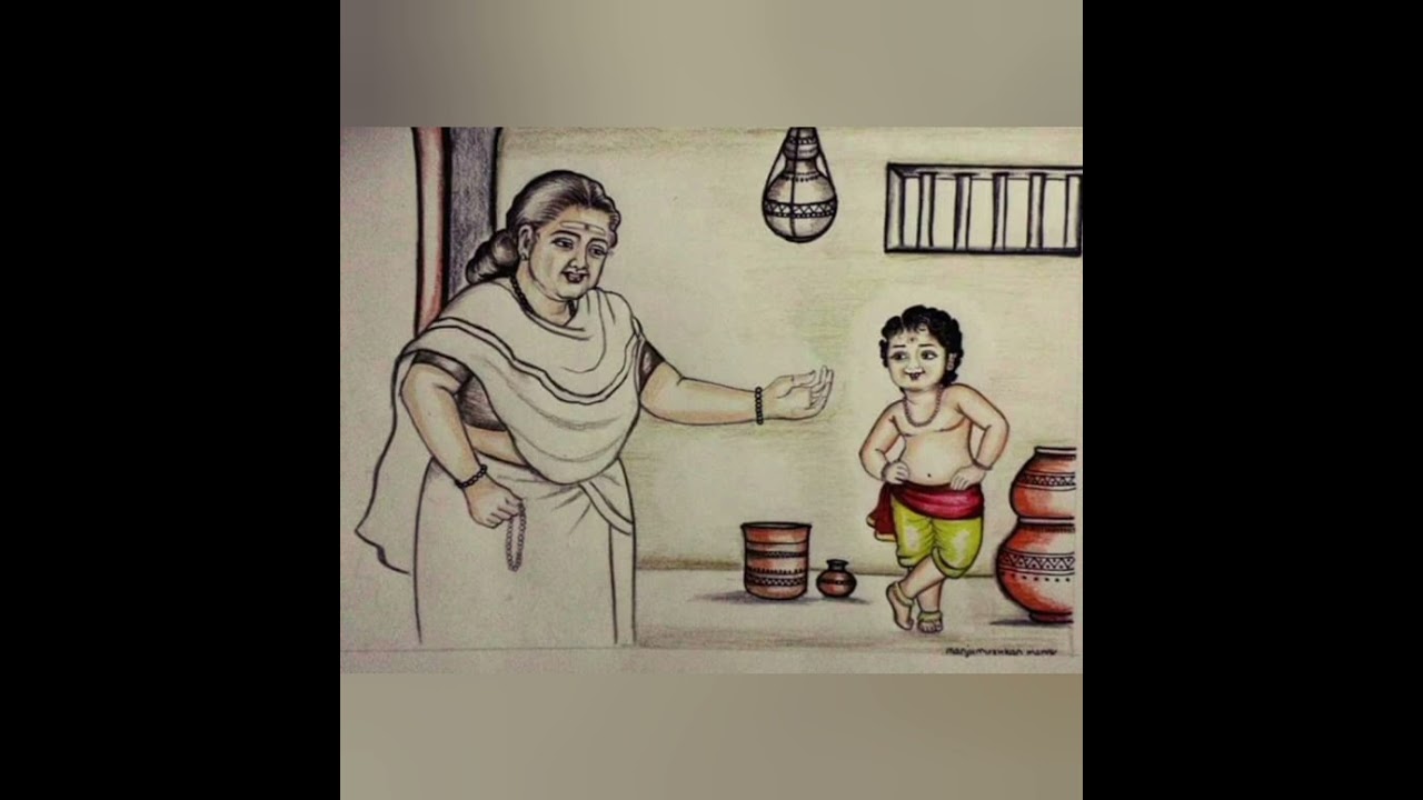 ♥️കുറൂരമ്മയുടെ കഥ ♥️