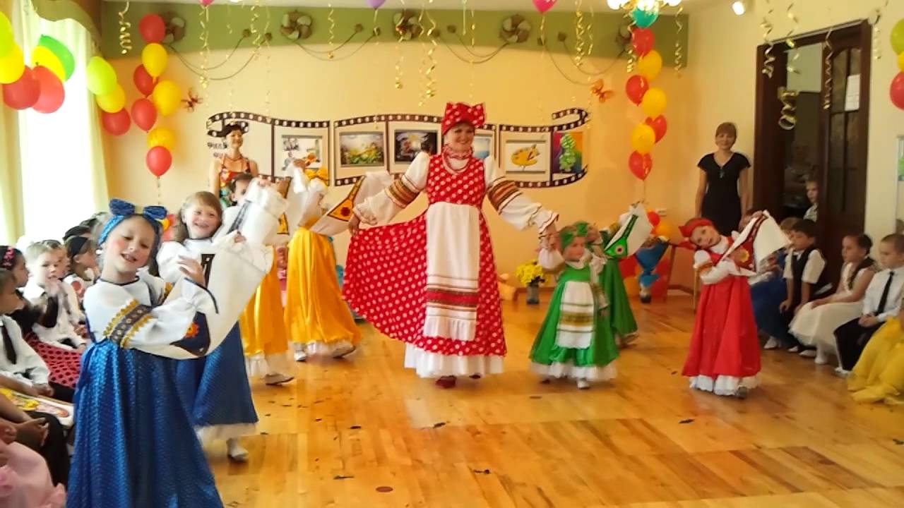 Танец 