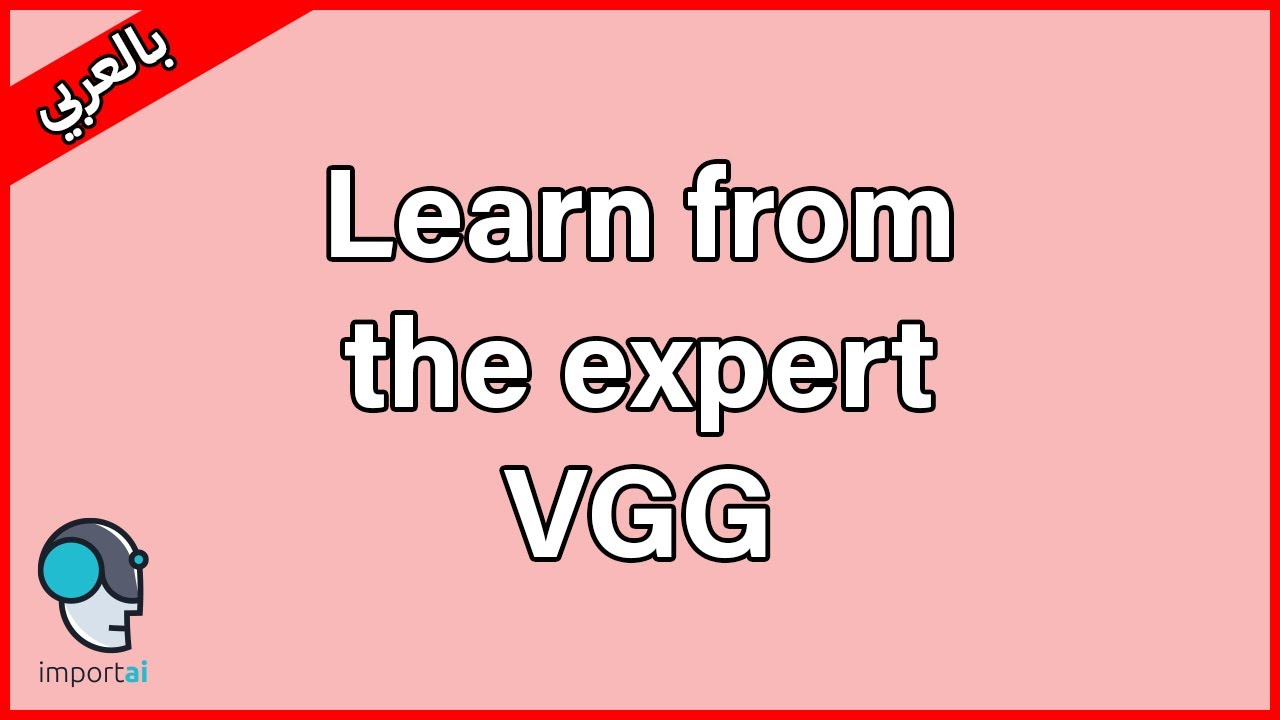 Transfer Learning with VGG16
