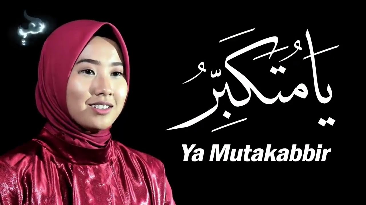 Asmaul Husna - Yuli Aqisa I Haqi Official FULL 1 JAM