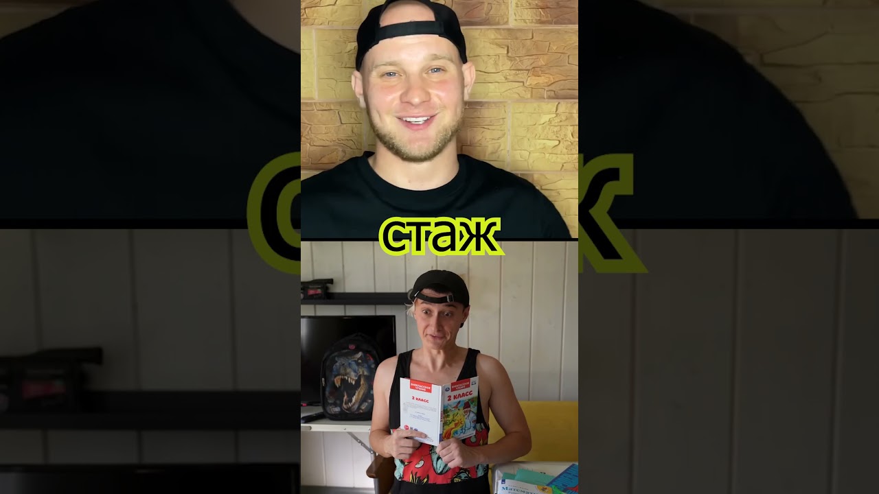 Сидельников vs Натурал альбертович #shorts #vs #сидельников #натурал альбертович #альберто #киборг