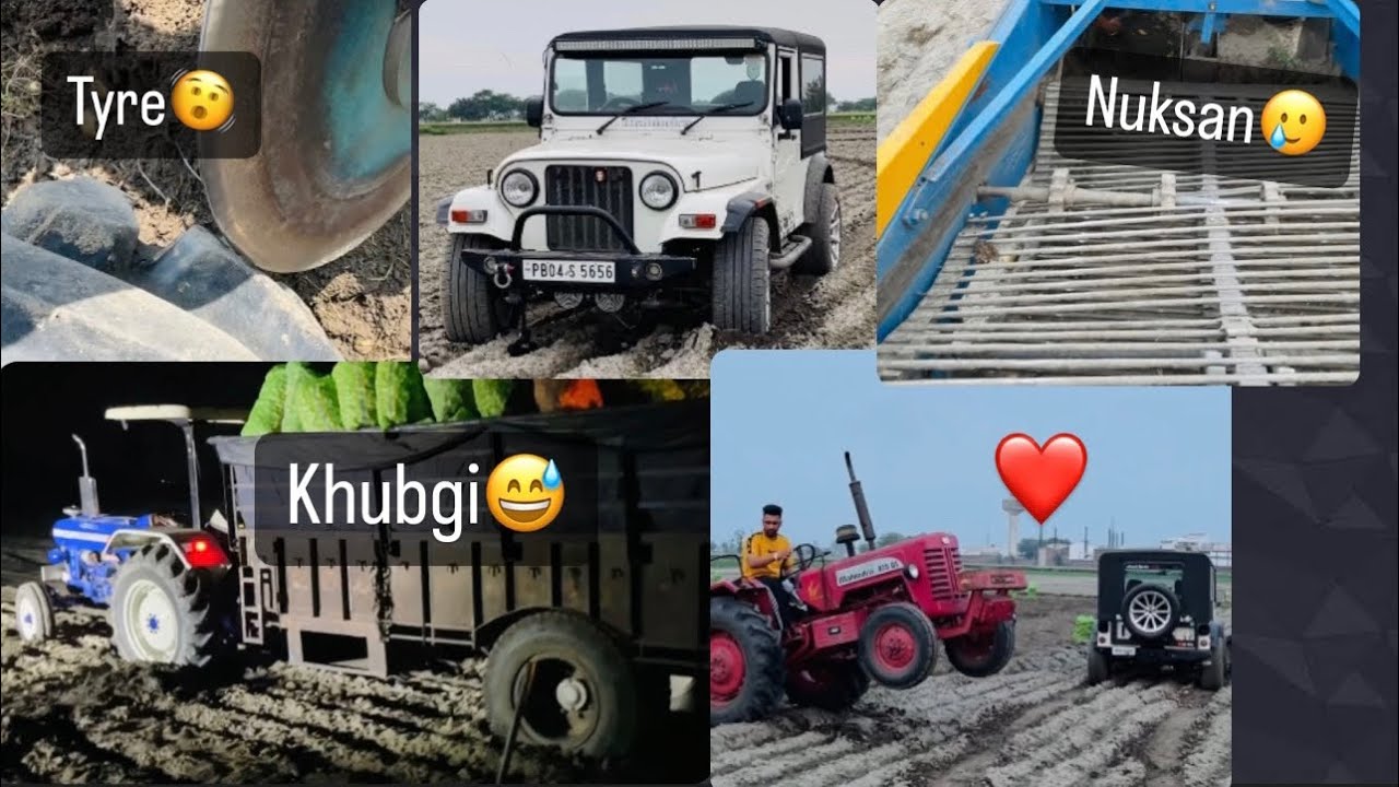 Trali khubgi 🥴/ machine v khrab😂/ allu keda saukhe sambhne😅