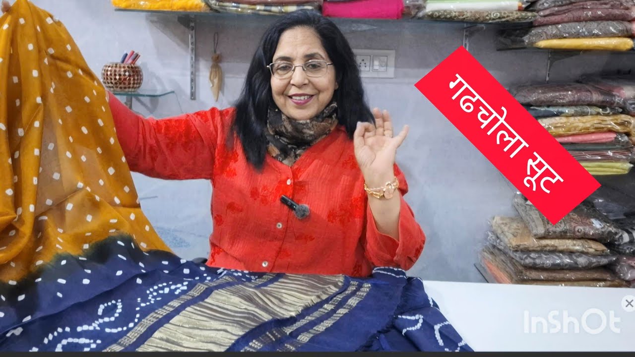 ❤️new collection #Gujrat #garhchola/ bandhni pure Gajji silk