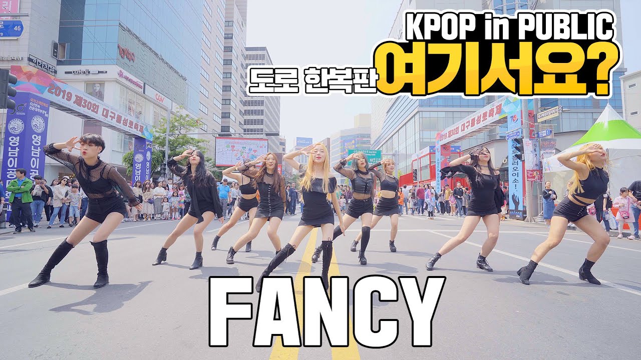 [여기서요?] TWICE 트와이스 - FANCY 팬시 | 커버댄스 DANCE COVER | KPOP IN PUBLIC @컬러풀페스티벌