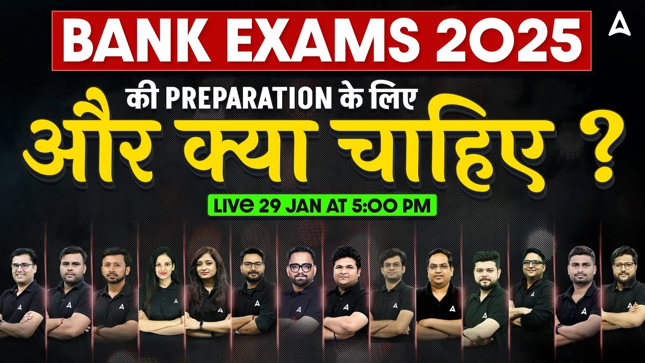 Bank Exams 2025-26 | Banking Exam Preparation 2025 | Complete Solution By Adda247