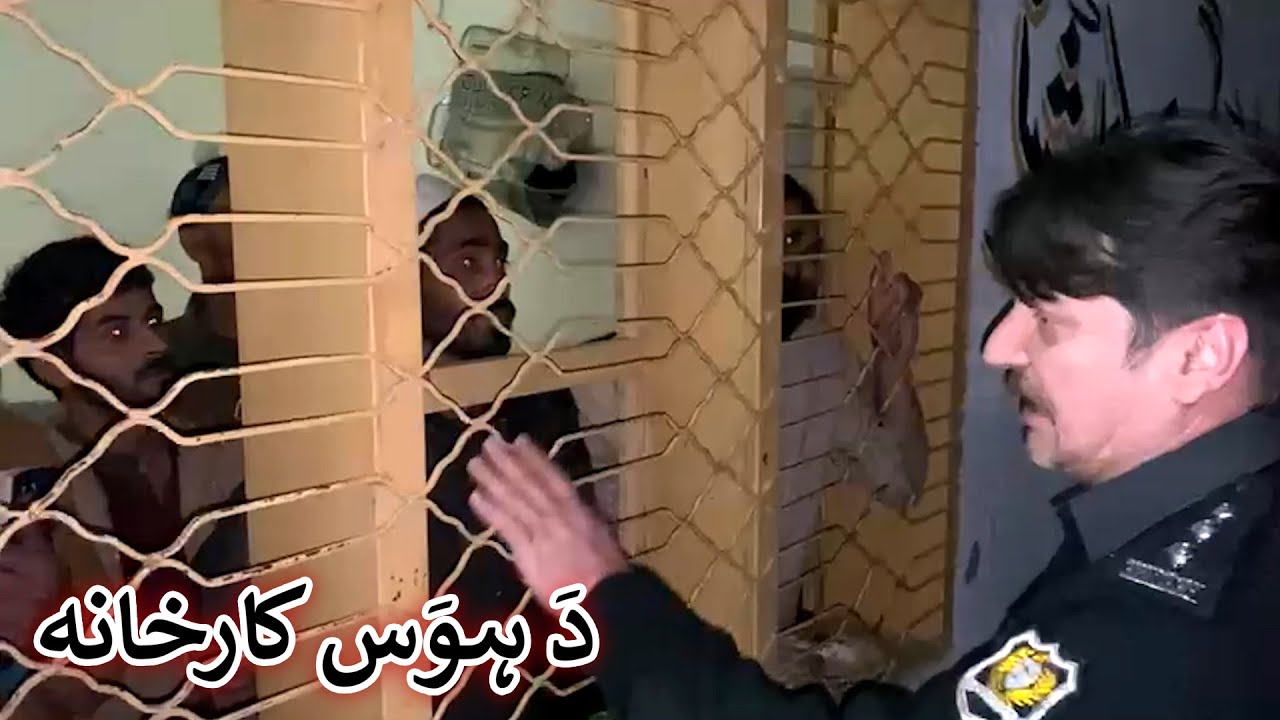 Aam Olas: Ep # (1018) | Da Hawas Kaarkhana.