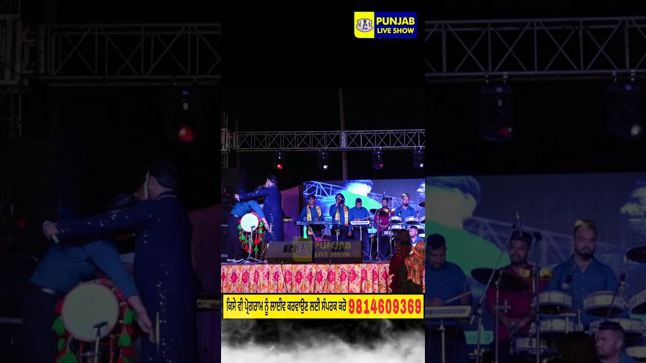 Master Saleem live | Master Saleem New Bhajan | Bholenath #shiv #shiva