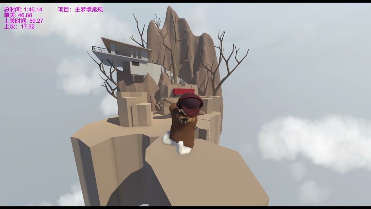 [Human Fall Flat] RTA Aztec%6:34.03