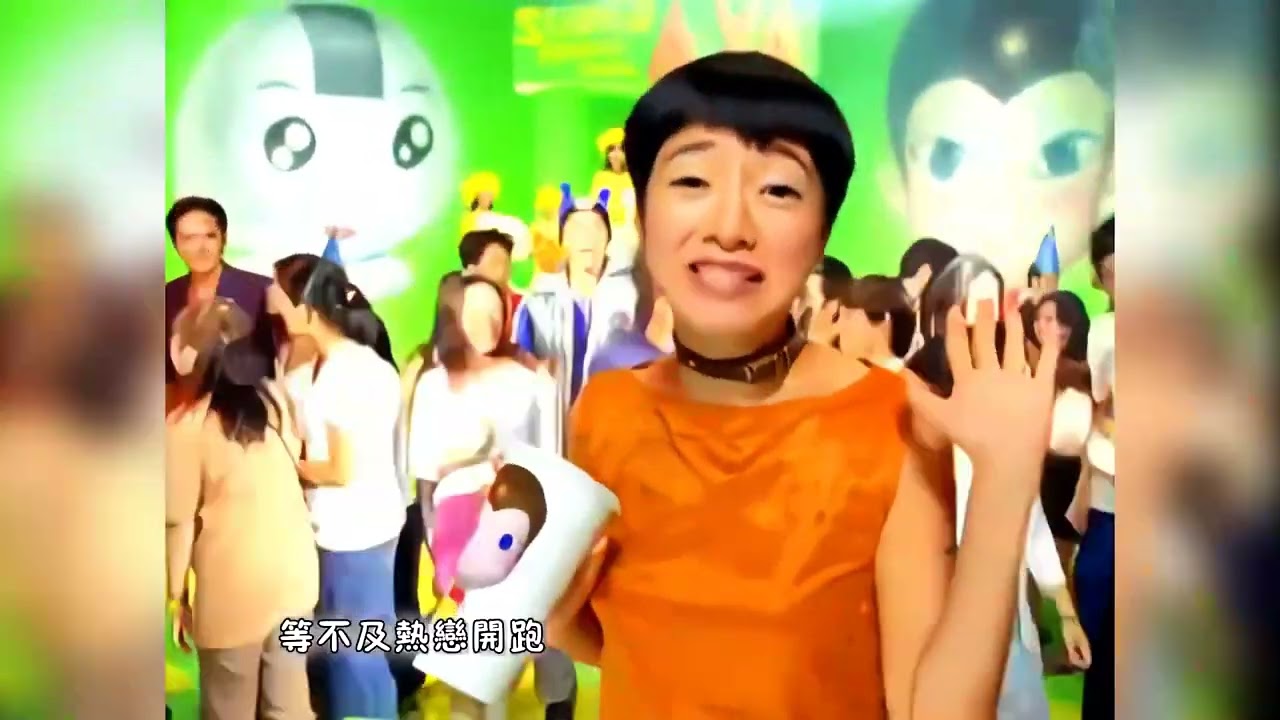 阿雅 - 壁花小姐 (高清版)