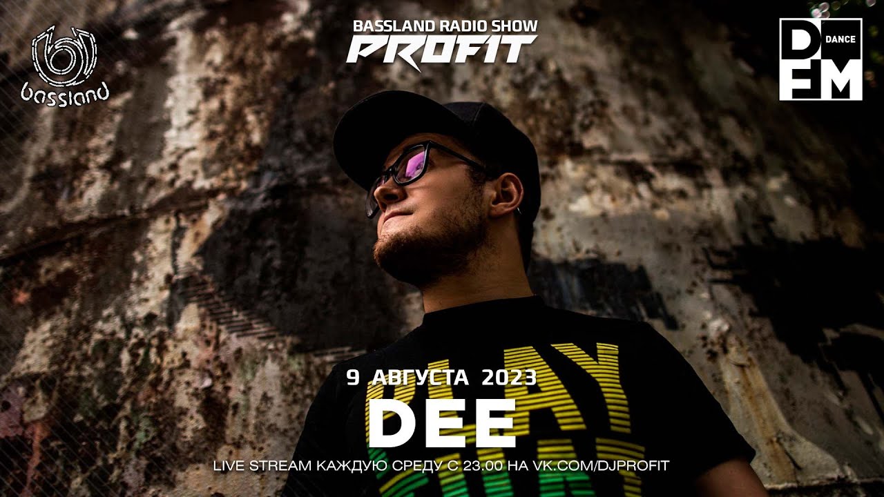 Bassland Show @ DFM (09.08.2023) - Guest mix Dee