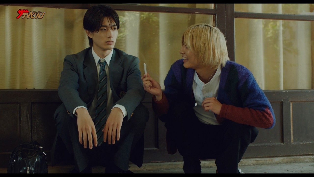 山中柔太朗 × 髙松アロハ、熱いバトルアクションと優しい眼差しの笑顔のギャップにキュン❤ 映画『 純愛上等！ 』本予告編