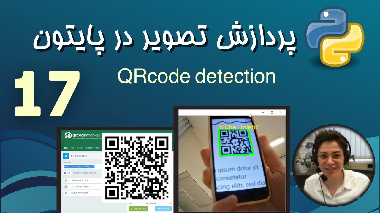 پردازش تصویر در پایتون - 17 - تشخیص و تولید بارکد و QRcode