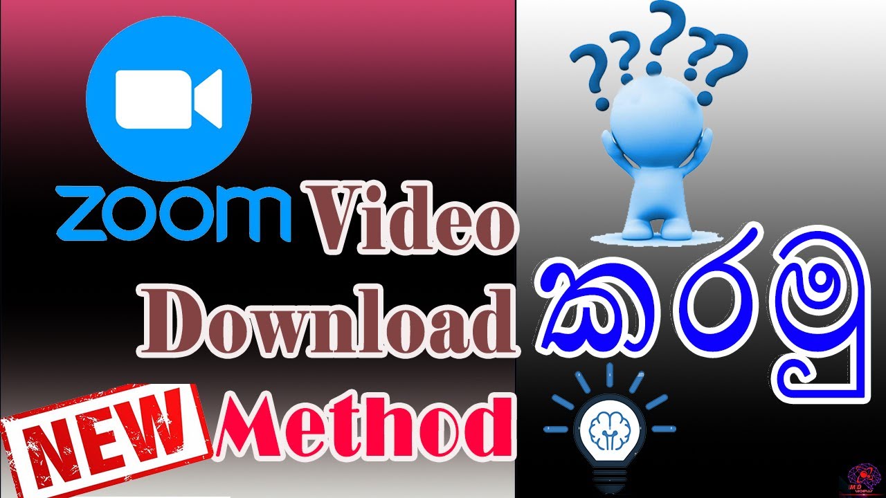 How to download Zoom Video | Zoom Easy Downloader | ZED } #mdtechplus #zoom