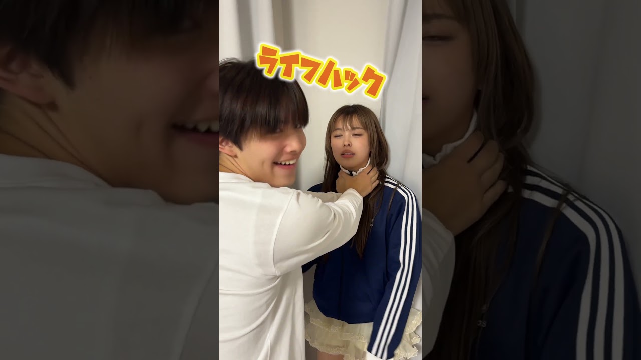 ⚠️危険を感じたらコレで逃げて！！　#はるくんの部屋 #護身術 #受け身　#ライフハック  #lifehack #danger